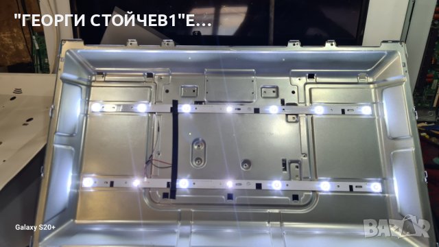 LED-32D11 CV9203H-Q42 CX315DLEDM  SX320_V1.2, снимка 7 - Части и Платки - 42552062