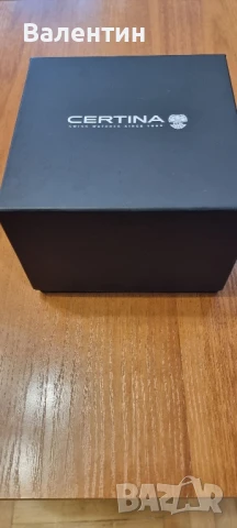 Продавам кутия за часовник  CERTINA , снимка 2 - Други - 50513711