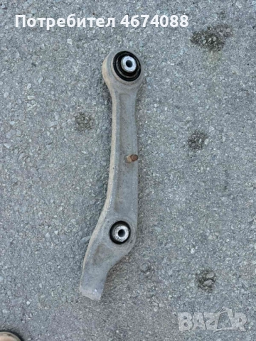 Преден ляв долен носач Ауди Audi A8 D4 H4 4h0407155а само за 50лв.