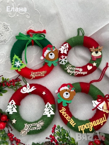 Коледни венци , снимка 7 - Коледни подаръци - 52440107