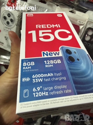 Xiaomi Redmi 15C 4+4/128GB  различни цветове, снимка 3 - Xiaomi - 52281319