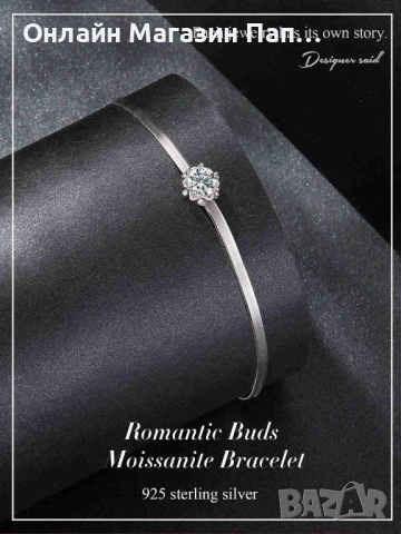 WOSTU Сребърна гривна с 0.5 каратов диамант мойсанит със сертификат, снимка 4 - Гривни - 52882731