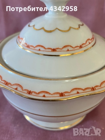 Tirschenreuth. Bavaria.1965 г. Захарница и каничка за мляко., снимка 8 - Антикварни и старинни предмети - 52254445