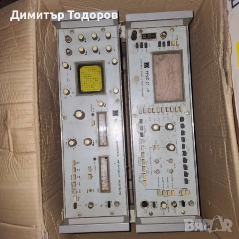 Продавам измерител на амплитудна модулация