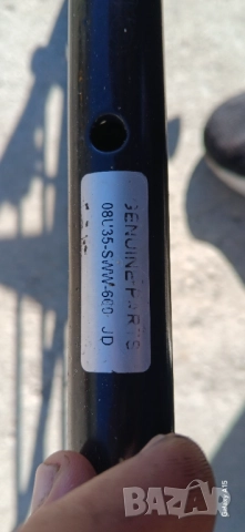 Преграда решетка за куче Honda CR-V (2007-2012) , снимка 2 - Части - 52418894