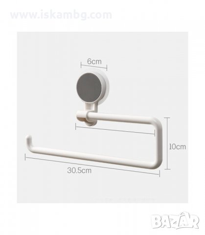 ОРГАНАЙЗЕР ЗА КУХНЕНСКА ХАРТИЯ, САМОЗАЛЕПВАЩА - код 2494, снимка 4 - Аксесоари за кухня - 33938645