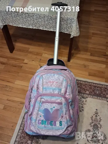 Голяма ученическа раница на колелца