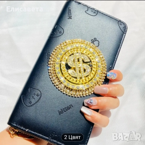 Дамско модерно протмоне , снимка 2 - Чанти - 51667079