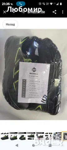 Работни обувки ISOOUS, мъжки предпазни обувки, дамски обувки със стоманена шапка, спортни

43 н, снимка 6 - Други - 47500068