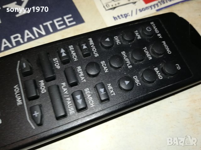 PHILIPS AUDIO REMOTE 2806231943, снимка 4 - Ресийвъри, усилватели, смесителни пултове - 41386693