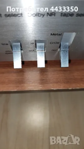 Technics SU - Z1 set, снимка 14 - Ресийвъри, усилватели, смесителни пултове - 50255255