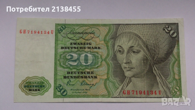 Банкнота от 20 марки 1980 година - Западна Германия, снимка 3 - Нумизматика и бонистика - 53487628