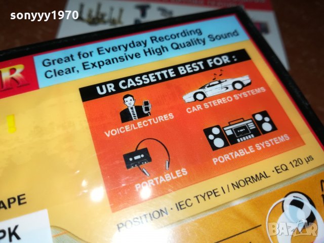 MAXELL-АУДИОКАСЕТИ 2БР 2110211629, снимка 14 - Аудио касети - 34538690