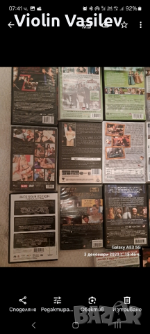Колекция DVD-та, снимка 3 - DVD филми - 44664721