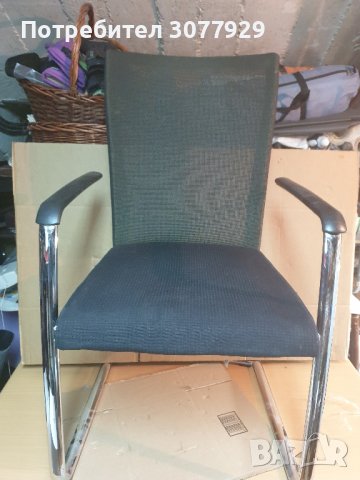 Стол за гости.Луксозен.