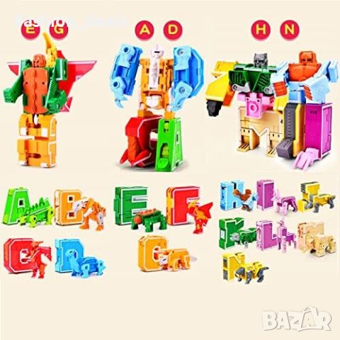Нови Строителни блокове Учебен подарък/трансформиране на азбуката/Училище, снимка 4 - Образователни игри - 41662787