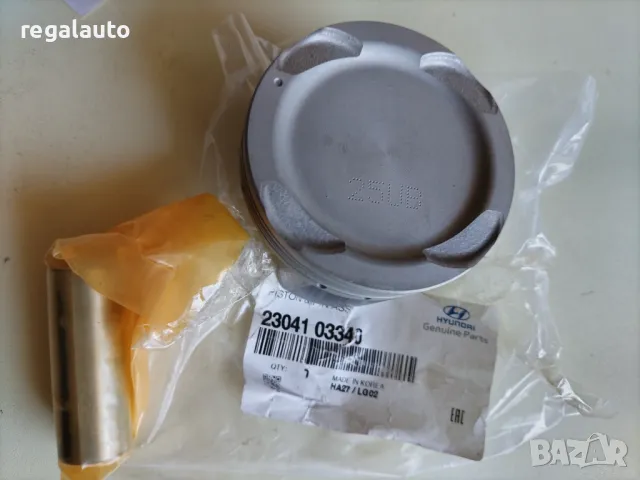 2304103340,бутало стандарт B,HYUNDAI I20 2013-