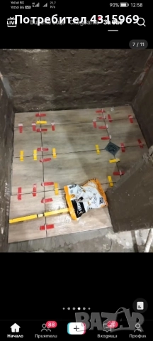 лепене на плочки, водопровод, гипсокартон 