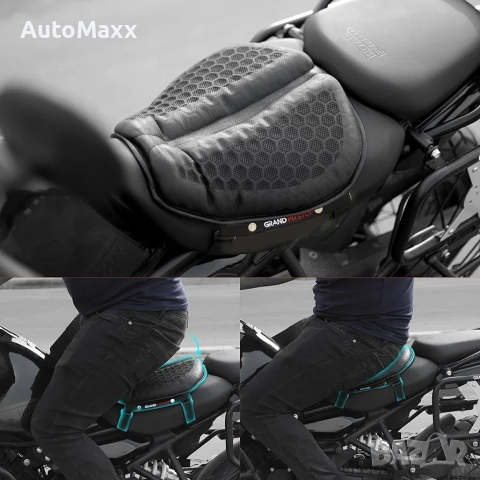  Сгъваема гел възглавница за мотоциклетна седалка, голяма 3D стуктора, снимка 8 - Аксесоари и консумативи - 52731796