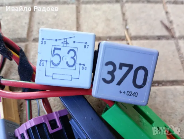 Релета Audi A4 B6 2,5 TDI, снимка 3 - Части - 48224393