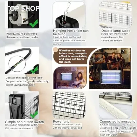 Нов 20W вътрешен унищожител на мухи и комари с UV лампа за дом градина, снимка 4 - Други стоки за дома - 49509574