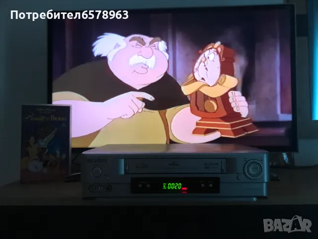 Видеокасета '' Красавицата и Звяра ''  VHS