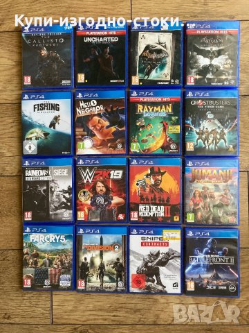 Игри - PS4 в Игри за PlayStation в гр. София - ID42031618 — Bazar.bg