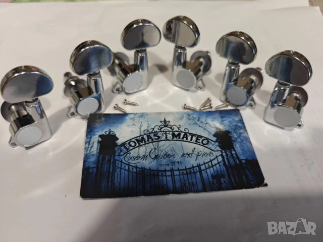 Ключове 3 леви и 3 десни с Grover стил бутони