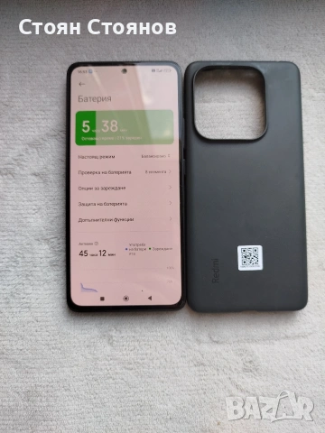 възможен бартер/Redmi note 14 , снимка 2 - Xiaomi - 53621565