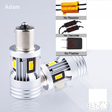 LED ДНЕВНИ СВЕТЛИНИ P21W CANBUS АУДИ AUDI A3 A4 A5 A6 A8 Q7 S6 RS4 RS6 ВИСОКО КАЧЕСТВО!!!, снимка 15 - Аксесоари и консумативи - 35985901