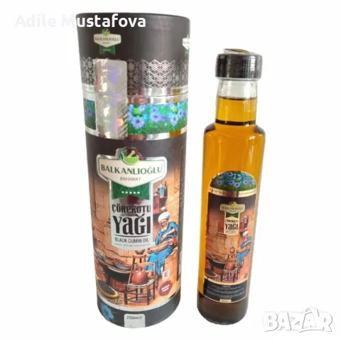 Масло от черен кимион 250 мл – Студено пресовано, природен имуностимулатор и натурална профилактика, снимка 1