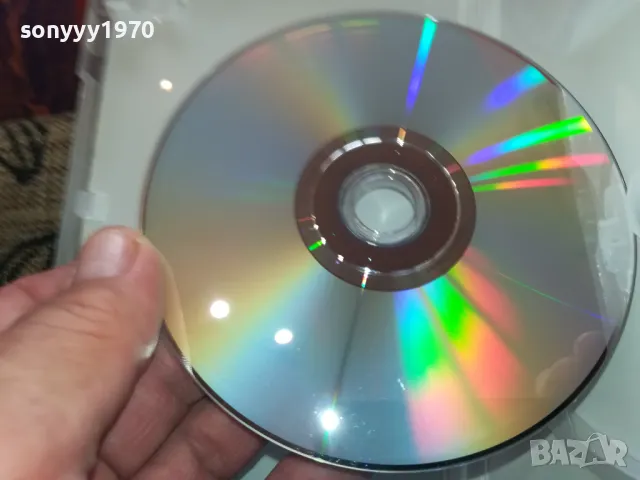 АРТУР ДВД 2502251730, снимка 17 - DVD филми - 49273786