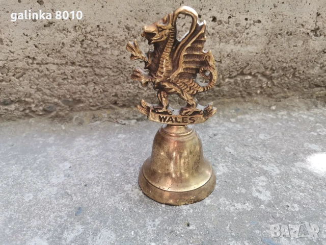 Стара бронзова канбанка