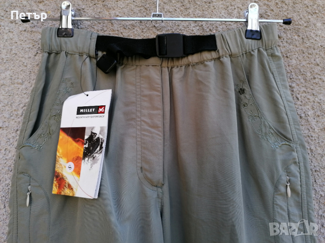 Продавам нови дамски леки летни бързосъхнещи панталони с откачане Millet , снимка 3 - Панталони - 36457319