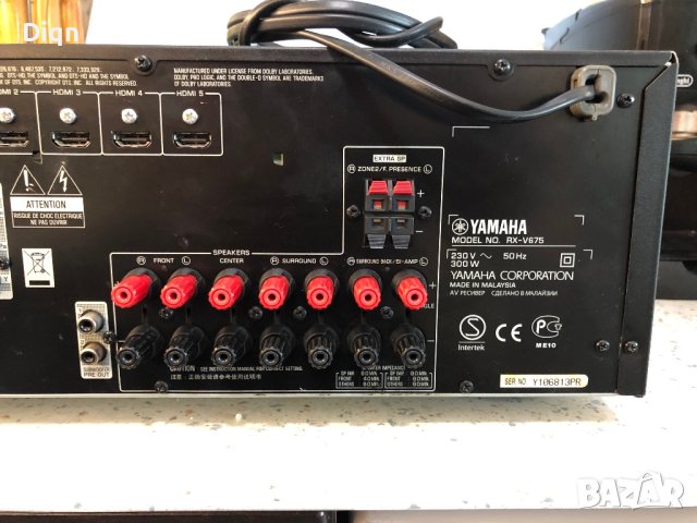 Yamaha RX-V675, снимка 12 - Ресийвъри, усилватели, смесителни пултове - 41438084