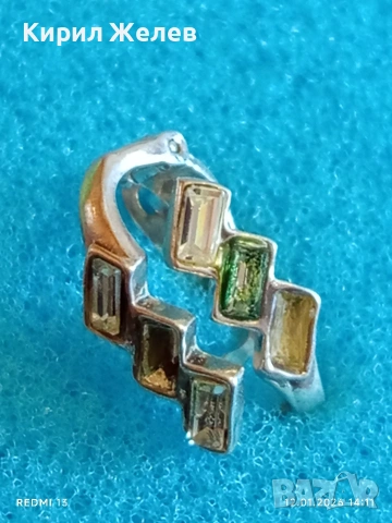 Винтидж сребърни обеци на клипс с цветни кристали стил и елегантност 52678, снимка 8 - Обеци - 53072793