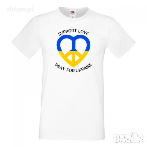 Мъжка тениска SUPPORT LOVE PRAY FOR UKRAINE,, снимка 10 - Тениски - 36125751