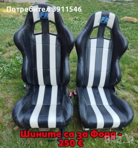 Opel Kadett GSi части, снимка 8 - Части - 51798849