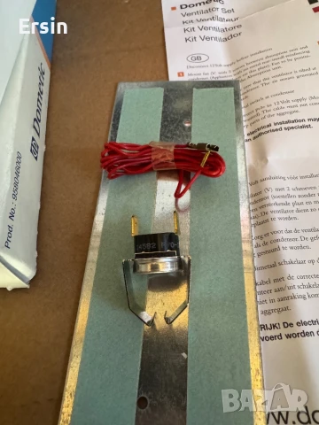 Вентилатор Dometic за Хладилник  (Комплект  за монтаж)(чисто нов) Цена : 130.00 лева, снимка 9 - Хладилни чанти - 50842233