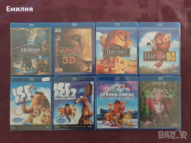 НОВИ Blu - Ray филми и анимации, снимка 3 - Blu-Ray филми - 34057062