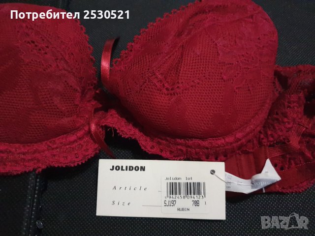 Дантелен сутиен 70/В, снимка 3 - Бельо - 42295667