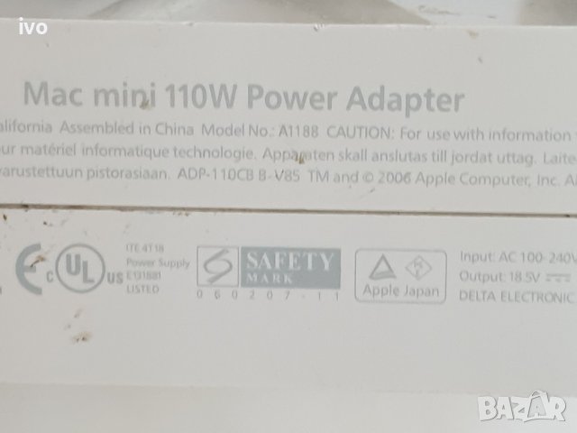 mac mini 110w power adapter, снимка 5 - Друга електроника - 42140965