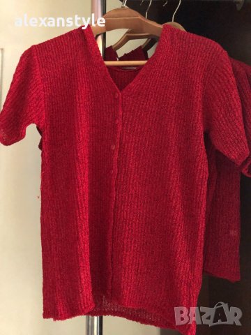 Ликвидация!Жилетка , снимка 6 - Жилетки - 34269048