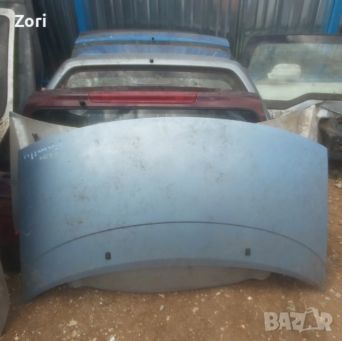 преден капак Hyundai Matriix