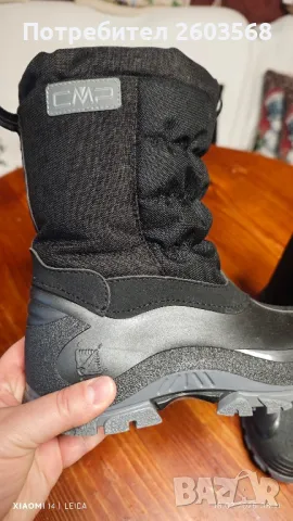 Топли апрески ! , снимка 4 - Детски боти и ботуши - 49175584