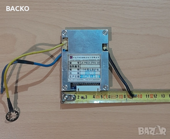 BMS Контролер 10S-36V 25А, снимка 4 - Друга електроника - 53844552