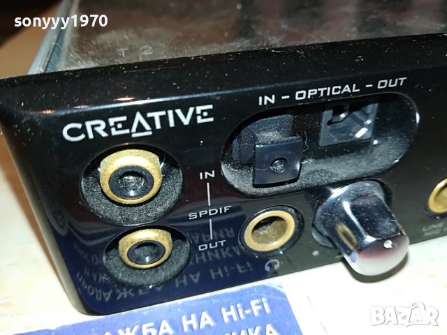 CREATIVE-creative x-fi fatal1ty edition sound blaster-внос france 1305231903, снимка 3 - Други - 40690960