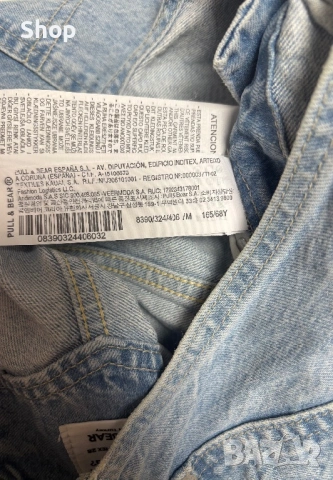 🌷🌼 Гащеризон на Pull and bear, снимка 8 - Гащеризони - 53619925