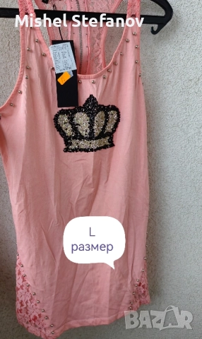 дамски блузи различни размери НОВИ, снимка 9 - Блузи с дълъг ръкав и пуловери - 51485328