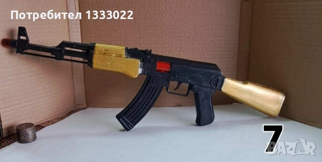 мотори играчки , снимка 8 - Коли, камиони, мотори, писти - 52848933